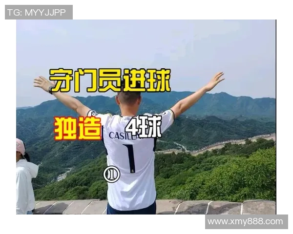 从前锋到门将全面解析足球明星专属位置与战术奥秘 从前锋到门将全面解析足球明星专属位置与战术奥秘