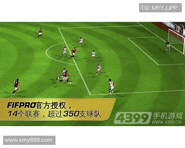 开箱足球星币的正确使用方法详解及技巧分享