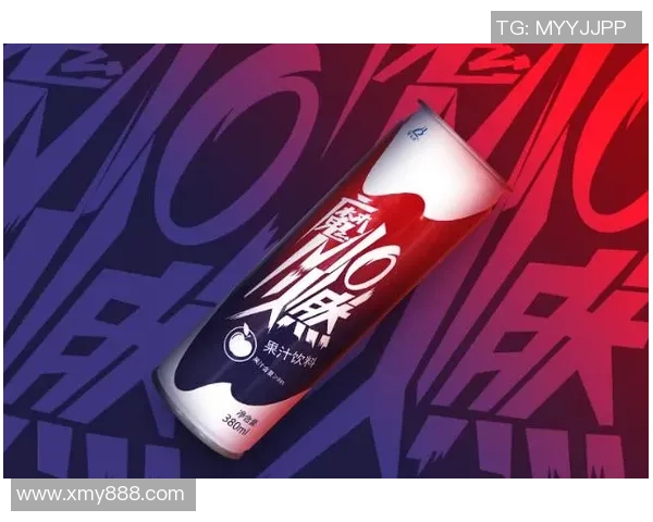 手环扣点燃球星足球激情畅享运动魅力引领健康新风尚 手环扣点燃球星足球激情畅享运动魅力引领健康新风尚