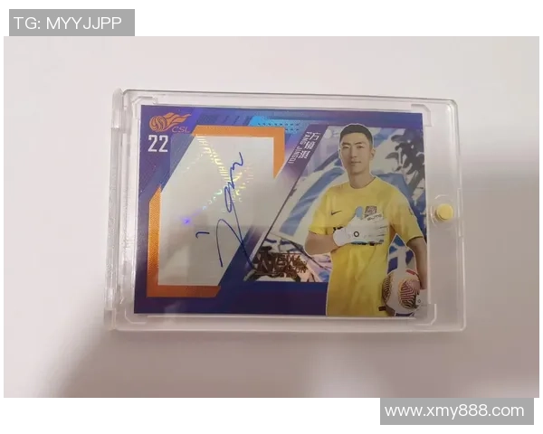 球星卡足球物料是否为亲穿材质的深入分析与探讨