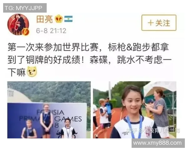 足球星二代遗传基因分析：父辈基因如何影响后代运动天赋与职业发展